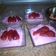 El cooksnap de mirthadonadio cuando hizo Postre light de gelatina, yogurt y fresas.