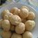 Cooksnap dari Nunik untuk resep Pao de Queijo