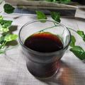 Cooksnap dari Nurul_Fajri untuk resep Cold Brew
