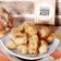 Cooksnap dari Lanjarsih/Mama Fifian ( MasakanRumahan) untuk resep Pisang Goreng Asoy