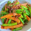 Cooksnap dari Vanny Tan untuk resep Tumis Buncis Wortel Bumbu kuning