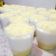 Cooksnap dari Yuli ha untuk resep Puding Susu Keju