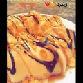 صورة من يارا محمدح، شاركها بعد تجربة وصفة حلى بارد