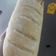 Cooksnap dari Khodj Lega untuk resep Baguetes (Roti Perancis)
