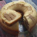 El cooksnap de marisa silva cuando hizo Torta marmolada en la essen!! Riquísima!.