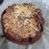 Cooksnap dari Intan Puspita untuk resep Fudge Brownies with Almond KW Lowcarb/Debm/Keto