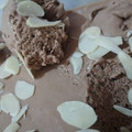 El cooksnap de Bibi García cuando hizo Helado de galletas.