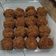 Cooksnap dari Mis Fizah untuk resep Bolu kukus pisang mekar