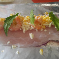 El cooksnap de Cessy Corona cuando hizo Filete relleno empapelado.