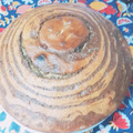 El cooksnap de Lorena Rodriguez cuando hizo Torta cebra fácil, económica y rica.