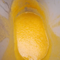 El cooksnap de Gisell Valcarcel cuando hizo Jugo de lulo hervido.