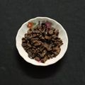 Ushma Vaishnav's cooksnap of when they made આમળાં નો મુખવાસ (Amla Mukhwas Recipe In Gujarati).