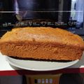El cooksnap de -パン-Pancito cuando hizo Queque de zanahoria 🥕.