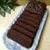 Cooksnap dari Ayu (Mama Aura) untuk resep Brownies Kukus Tepung Beras (Gluten Free) #maree