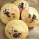 Cooksnap dari Noviana Sari untuk resep Kue Cubit