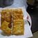 Cooksnap dari Betharia Fitriyanti untuk resep Martabak Tahu Telor kulit lumpia