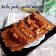 Cooksnap dari Najihatur Rejki untuk resep Bolu Gula Merah Jahe - Pierniczki