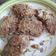 El cooksnap de Katherine cuando hizo Croquetas de jurel y papas.