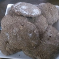 El cooksnap de Reaper XXIII cuando hizo Galletitas de Chocolate y Coco con Nueces (sin manteca).