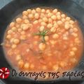 Cooksnap από Sol81 στη συνταγή Σούπα ρεβύθια με δενδρολίβανο