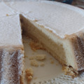 El cooksnap de Franco Viude cuando hizo Tarta de Ricota.