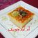 صورة من 🍓🍓أم آدم ويوسف💚وصفات أمي الغالية، شاركها بعد تجربة وصفة بسبوسة سهلة وسريعة 😋👌🇩🇿