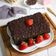 Cooksnap dari Diana Nurjanah untuk resep Simple Bday Cake (Bas cake brownies kukus)