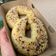 Cooksnap dari Andika Widya Chandrarini untuk resep Bagel
