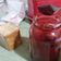 El cooksnap de Gabriela Alejandra Vita cuando hizo Mermelada de ciruelas en microondas.