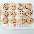 Cooksnap dari Yessica Handoko untuk resep Easy cake