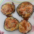 El cooksnap de hrcelectronicboy cuando hizo Berenjenas gratinadas al horno.