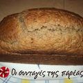 Cooksnap από ΑΡΓΥΡΗ στη συνταγή Creme de marron (κέικ κάστανο)