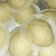 Cooksnap dari Dewi Astutik D'zaineur untuk resep Bakpao kukus kw super