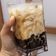 Cooksnap dari Rizki NA untuk resep Boba Brown Sugar