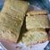 Cooksnap dari Rita Rohaeni untuk resep Bolu Tape Ketan Hitam (No Mixer)