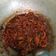 Cooksnap dari Tirai Ummu Syaddad untuk resep Cumi goreng asam