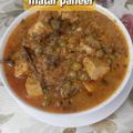 Rita Mehta ( Executive chef ) का कुकस्नैप जब उन्होंने पंजाबी मटर पनीर (punjabi matar paneer recipe in Hindi) बनाया था।