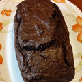 El cooksnap de Doni AA cuando hizo Budín húmedo de cacao y banana.