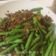 Cooksnap dari Imelda (Dapur Momji) untuk resep Buncis daging cincang