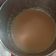 Naitasha Sharma का कुकस्नैप जब उन्होंने मसाला चाय (masala chai recipe in Hindi) बनाया था।
