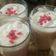 Rafiqua Shama का कुकस्नैप जब उन्होंने बनाना शेक (banana shake recipe in hindi) बनाया था।