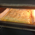 El cooksnap de Rocio Castañeda cuando hizo Hojaldre de calabacín, soja y queso.