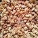 Cooksnap CR Y Na semasa beliau membuat Kacang putih bersalut gula karamel.