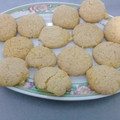 El cooksnap de nan saavedra cuando hizo Galletitas “lengüita de gato” (Sin TACC / Gluten Free).