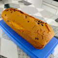 El cooksnap de Eneko Díaz cuando hizo Bizcocho mármol - sin gluten fácil.