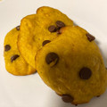 El cooksnap de Natacha Bahamonde cuando hizo Galletas blanditas de calabaza.