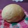 El cooksnap de Sabrii Arias cuando hizo Chipacas.