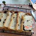 Joy的小廚房料理 的 🎬🍇葡萄乾吐司🍞水波爐★okane☆ cooksnap