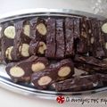 Cooksnap από christmast στη συνταγή Κορμός σοκολάτας με cookies και μπανάνα