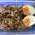 รูป Cooksnap ของ PB เมื่อเขาทำ ยำมะเขือยาว